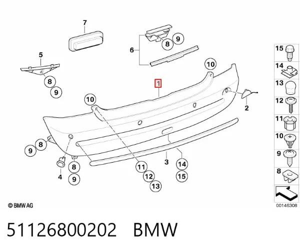 Zderzak tylny 51126800202 BMW