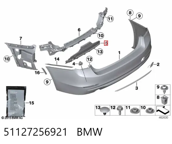 Wspornik zderzaka tylnego środkowy 51127256921 BMW