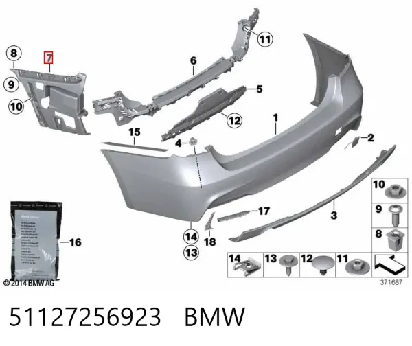 Wspornik zderzaka tylnego lewy zewnętrzny 51127256923 BMW