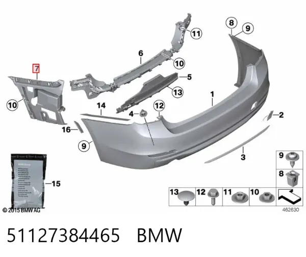 Wspornik zderzaka tylnego lewy zewnętrzny 51127384465 BMW