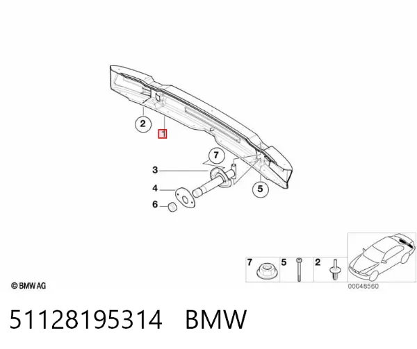 Wzmocnienie zderzaka tylnego BMW 3 E46
