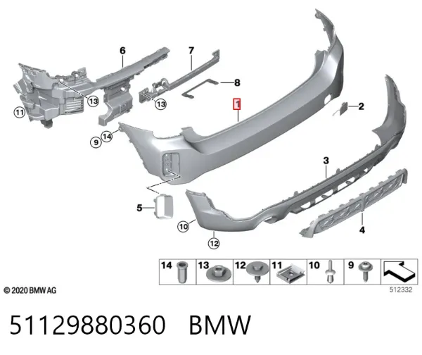 Zderzak tylny 51129880360 BMW