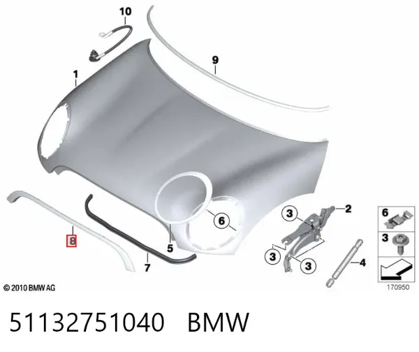 Listwa ochronna atrapy chłodnicy górna 51132751040 BMW