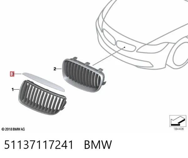 Listwa ochronna maski 51137117241 BMW