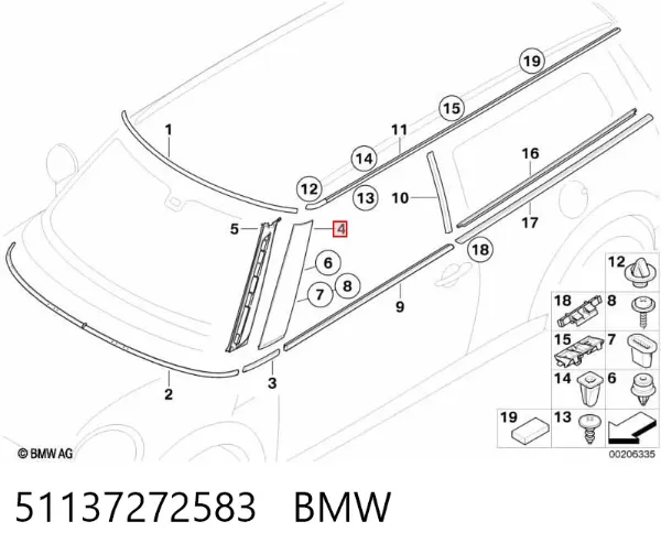 Nakładka słupka nadwozia zewnętrzna przednia lewa 51137272583 BMW