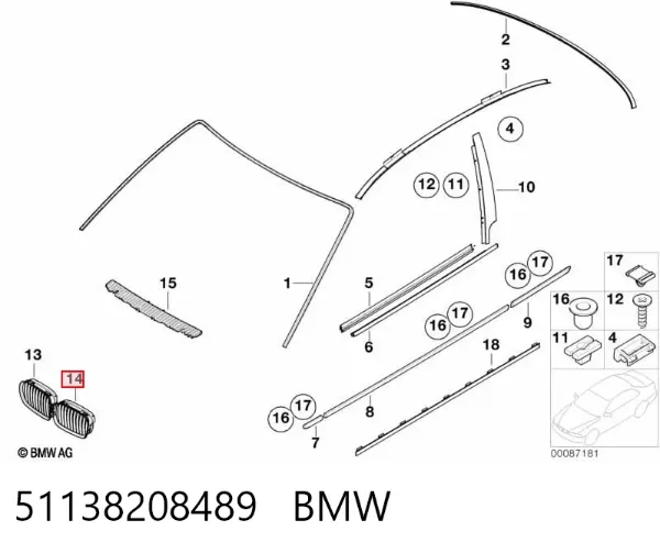 Atrapa chłodnicy lewa 51138208489 BMW