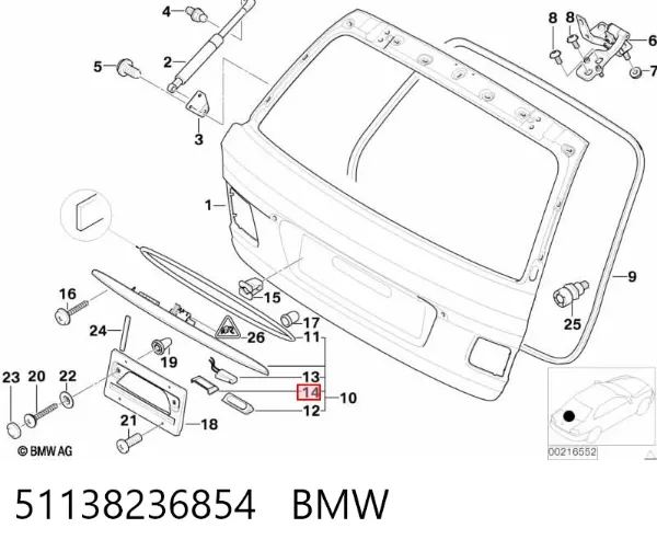 Lampa oświetlenia tylnej tablicy rejestracyjnej 51138236854 BMW