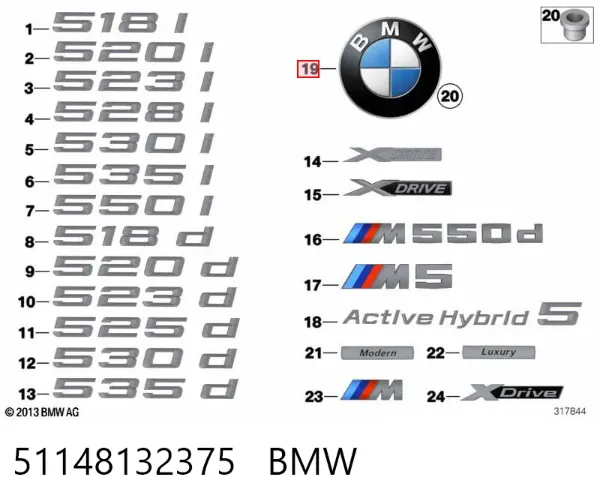 Emblemat na maskę 51148132375 BMW