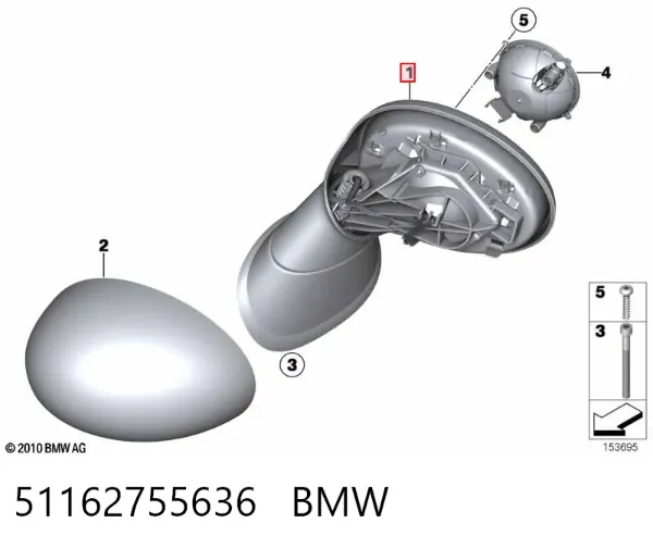 Lusterko wsteczne prawe 51162755636 BMW