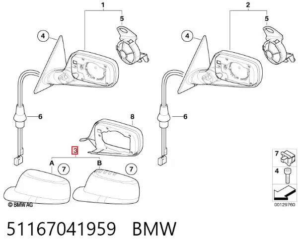 Lusterko wsteczne lewe 51167041959 BMW
