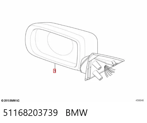 Lusterko wsteczne lewe 51168203739 BMW