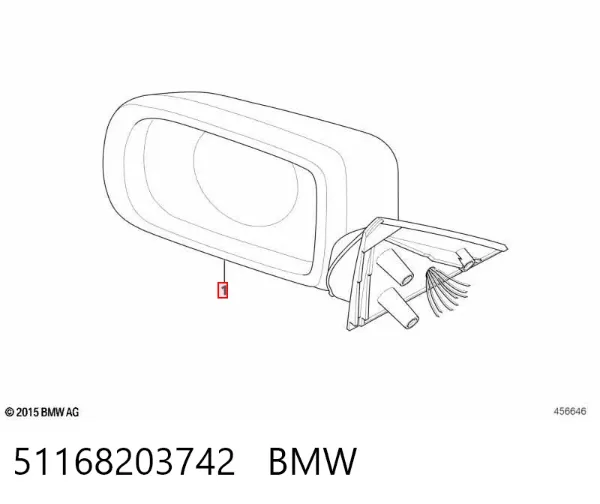 Lusterko wsteczne prawe 51168203742 BMW