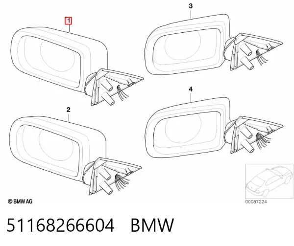 Lusterko wsteczne prawe BMW 5 E39