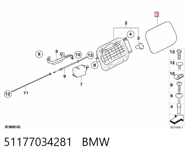 Klapka wlewu paliwa BMW 5 E61