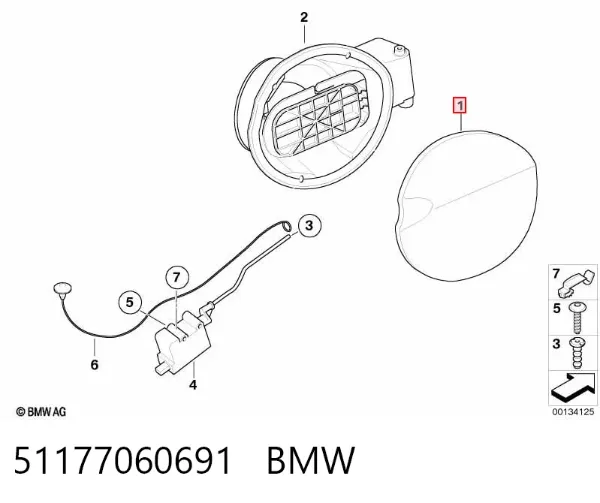 Klapka wlewu paliwa BMW 1 E81