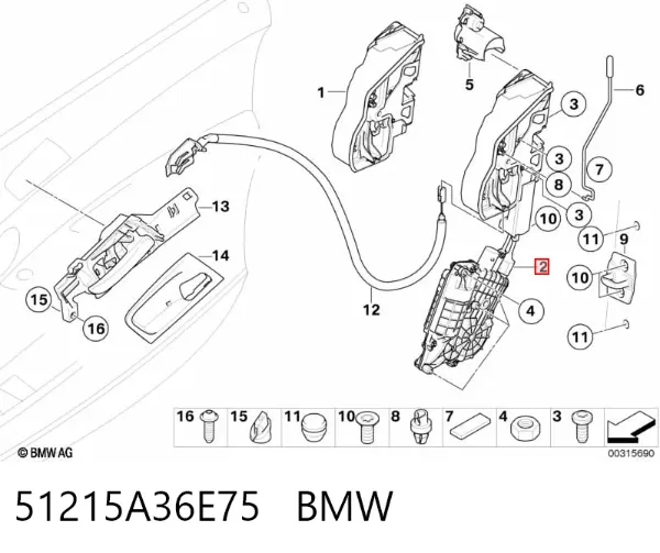 Zamek drzwi przednich lewych 51215A36E75 BMW