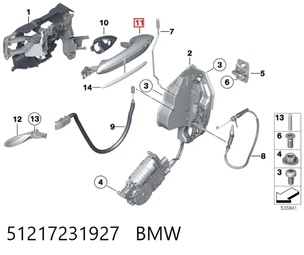 Klamka drzwi przednich zewnętrzna lewa 51217231927 BMW