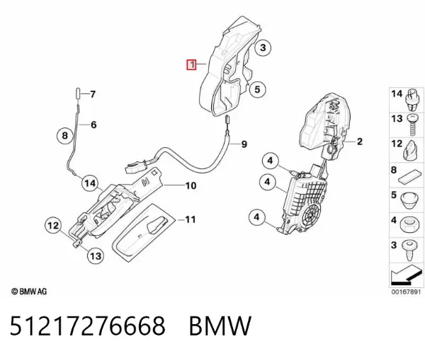Zamek drzwi przednich prawych 51217276668 BMW