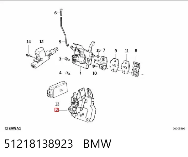 Zamek drzwi przednich lewych 51218138923 BMW