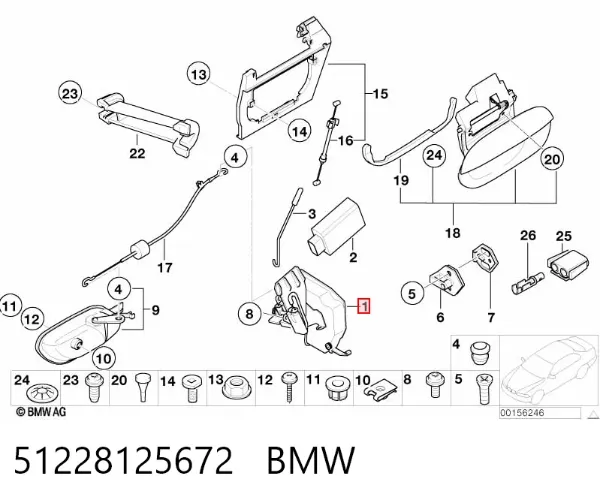 Zamek drzwi tylnych prawych BMW 7 E38