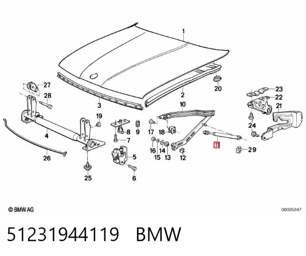 Amortyzator maski 51231944119 BMW