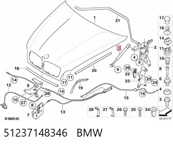 Amortyzator maski 51237148346 BMW