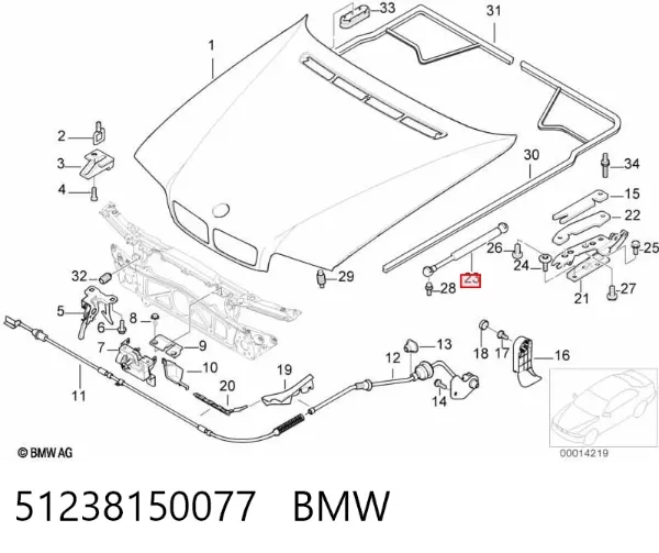 Amortyzator maski 51238150077 BMW
