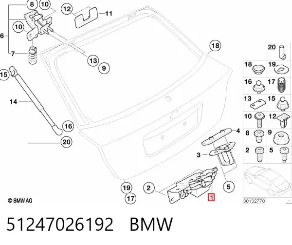 Zamek klapy bagażnika (3/5 drzwi tylnych) BMW X3 E83