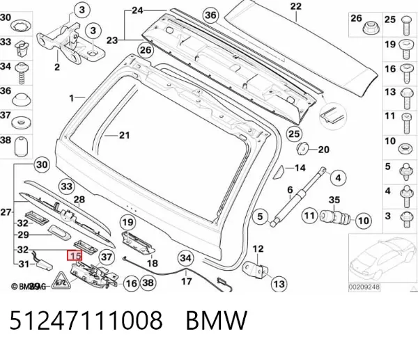 Zamek klapy bagażnika (3/5 drzwi tylnych) 51247111008 BMW
