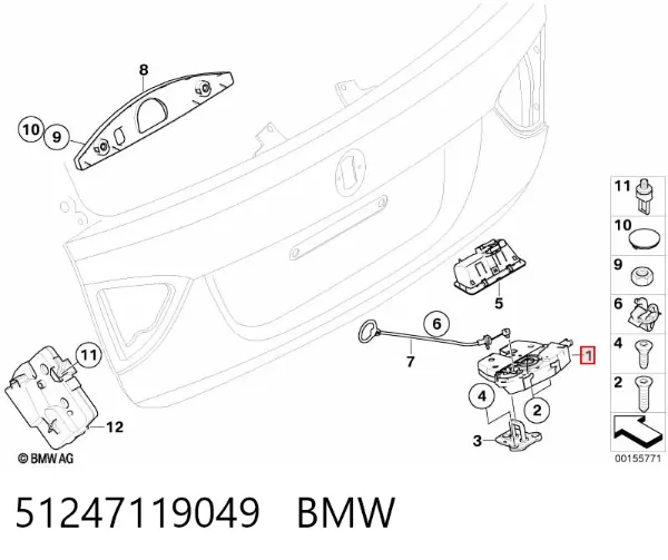 Zamek klapy bagażnika (3/5 drzwi tylnych) 51247119049 BMW