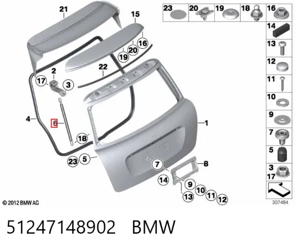 Amortyzator klapy bagażnika (3/5 drzwi-tylnych) 51247148902 BMW