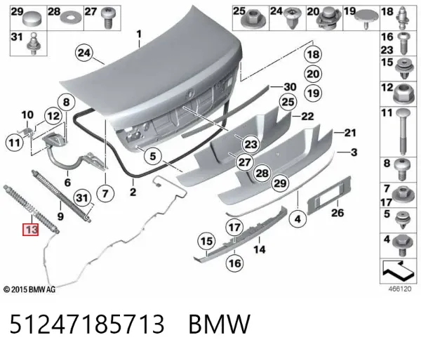 Amortyzator klapy bagażnika (3/5 drzwi-tylnych) 51247185713 BMW
