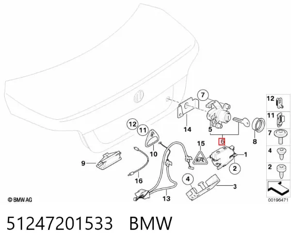 Wkładka zamka klapy bagażnika (3/5 drzwi tylnych) BMW 5 E60