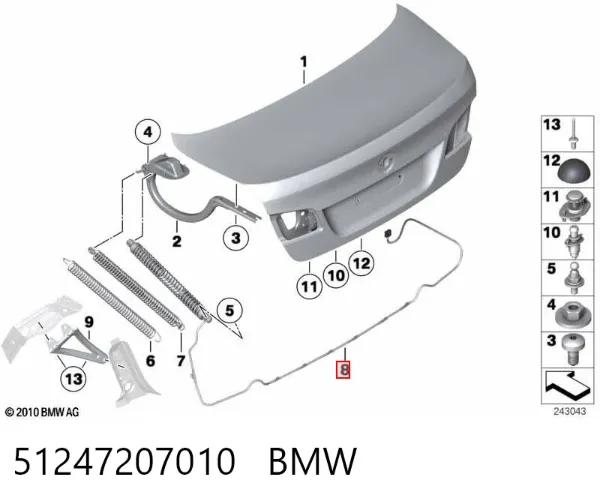 Amortyzator klapy bagażnika (3/5 drzwi-tylnych) 51247207010 BMW