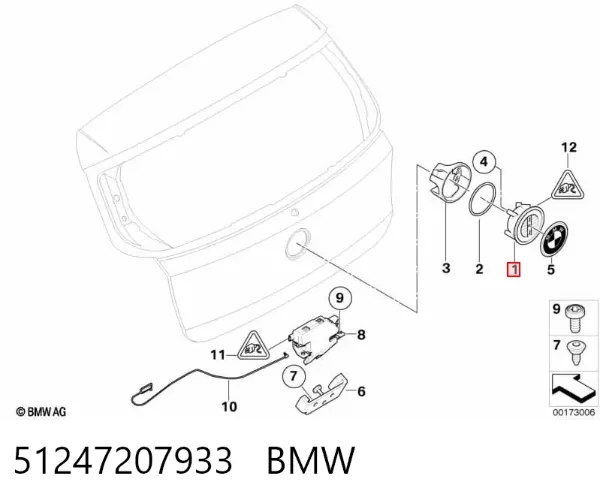 Klamka bagażnika (drzwi 3/5 tylnych) zewnętrzna 51247207933 BMW
