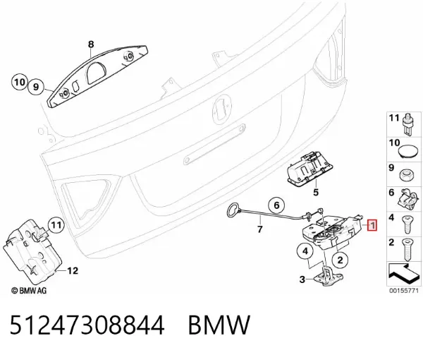 Zamek klapy bagażnika (3/5 drzwi tylnych) 51247308844 BMW