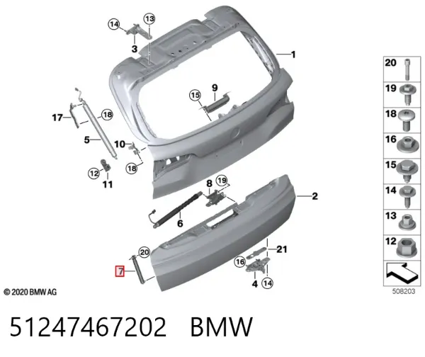  51247467202 BMW