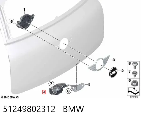 Zamek klapy bagażnika (3/5 drzwi tylnych) 51249802312 BMW