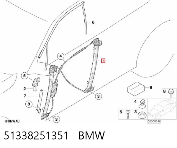 Mechanizm podnoszenia szyby drzwi przednich lewych 51338251351 BMW