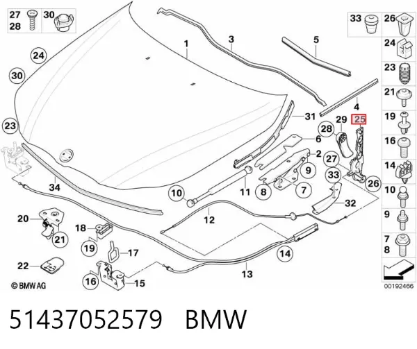 Uchwyt klamki otwierania maski 51437052579 BMW