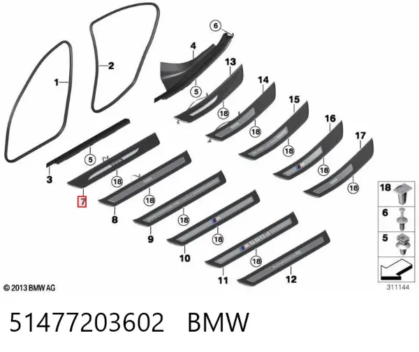 Nakładka na próg drzwi wewnętrzna prawa 51477203602 BMW