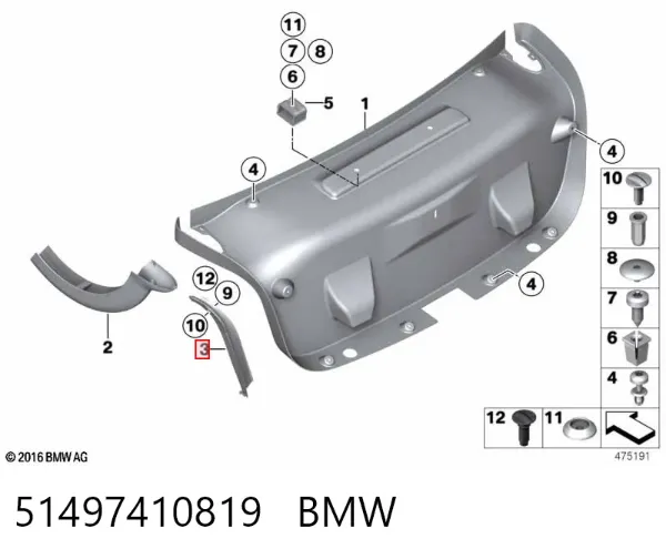 Nakładka lewego tylnego żyłobka spustowego 51497410819 BMW