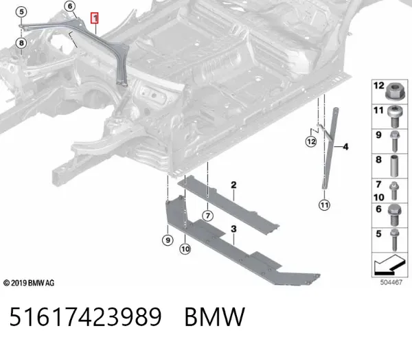 Izolacja akustyczna osłony silnika 51617423989 BMW