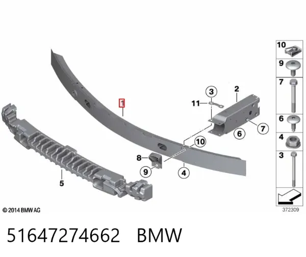 Wzmocnienie zderzaka przedniego 51647274662 BMW