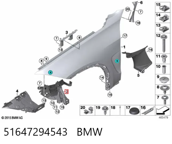 Wspornik do mocowania błotnika przedniego lewy przedni 51647294543 BMW