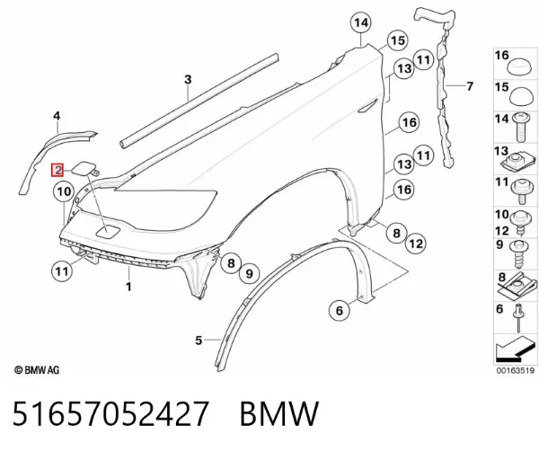 Nakładka dyszy spryskiwacza reflektora przedniego 51657052427 BMW