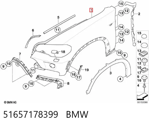 Błotnik przedni lewy 51657178399 BMW