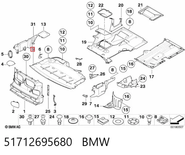Osłona silnika, miski (przedziału silnika) 51712695680 BMW