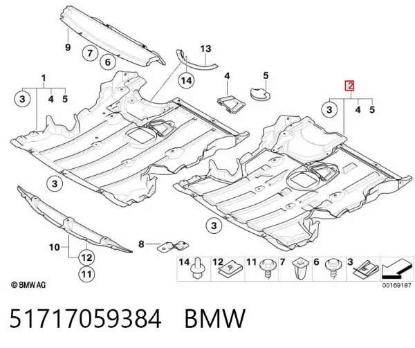 Osłona silnika, miski (przedziału silnika) BMW 1 E81