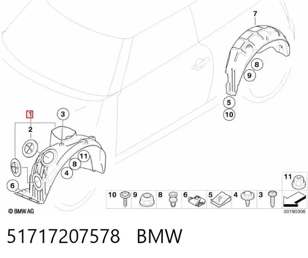 Nadkole błotnika przedniego prawe 51717207578 BMW